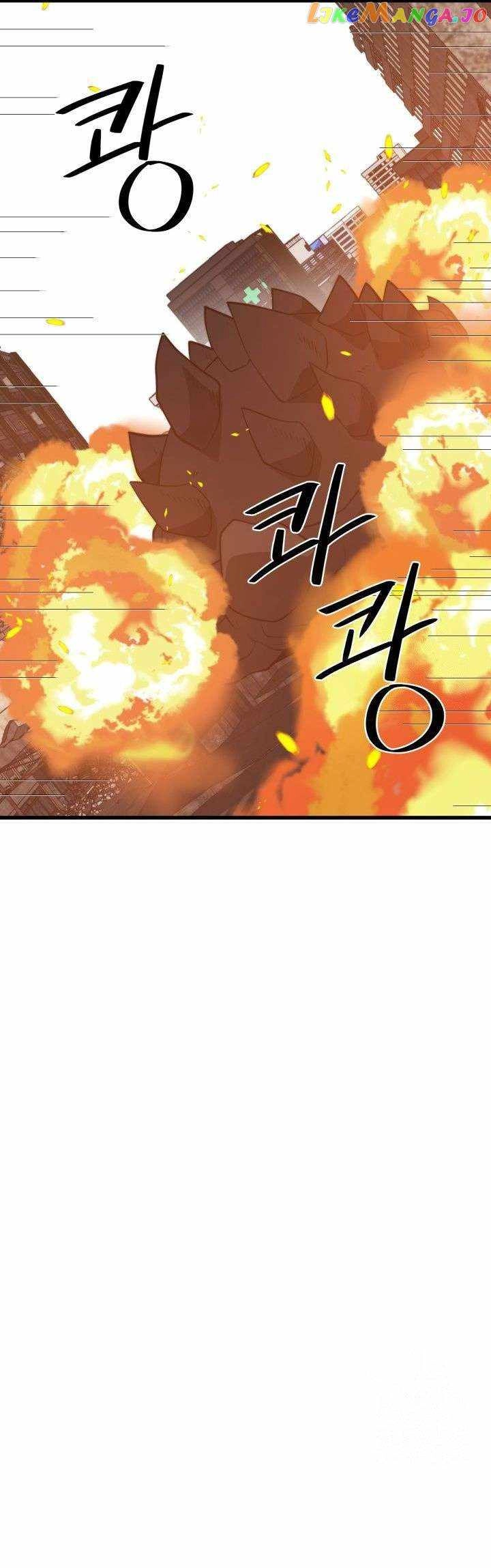 Seoul Station's Necromancer Chapter 107 41